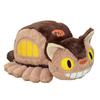 Sun Arrow My Neighbor Totoro Fluffy Bean Bag Medium Cat Bus 950336 TOTORO Studio Ghibli