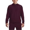 Under Armour Серия защиты от солнца, однотонная спортивная тканая дышащая тренировочная куртка на молнии с капюшоном, мужская верхняя одежда, рок-фиолетовый 1370494-572