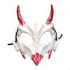 Halloween Skull Mask Costume Accessory Animal Skeleton Scary for Festival