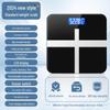 Hetang Rechargeable High Precision Digital Body Weight Scale