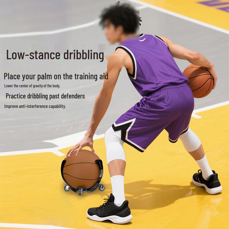 Basketball Low Dribble Trainer