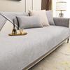 Jacquard Sofa Cover Anti-slip Couch Covers 1/2/3/4 Seat Slipcovers For Living Room  Solid Color Sofa Towel Cover Gray Wrap Edge