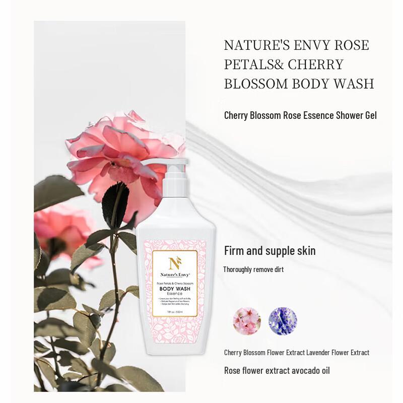 AOG Naturals Cherry Blossom Rose Essence Shower Gel