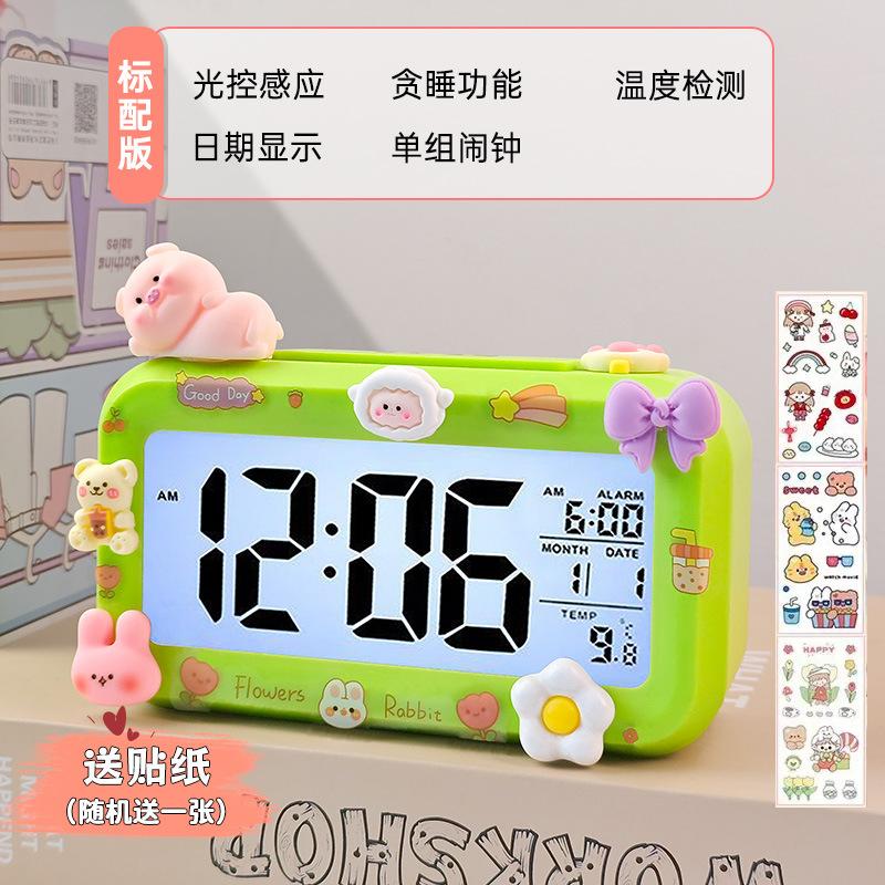 1011 New Smart Electronic Alarm Clock for Students Children Girls Get Up Artifact Boys Learn Self-Discipline Clock
