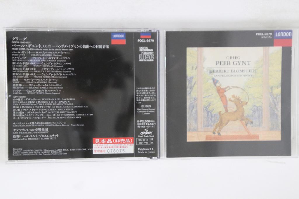CD БЛОМСТЕДТ (ГЕРБЕРТ), р. ШТРАУС; СА - Григ: Пир Гюнт Издание Ограниченное POCL9879PROMO POLYDOR Япония Классика Б/У