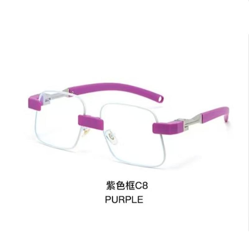 New fashionable metal frame square sunglasses men's European and American anti-ultraviolet personalized retro flat glasses