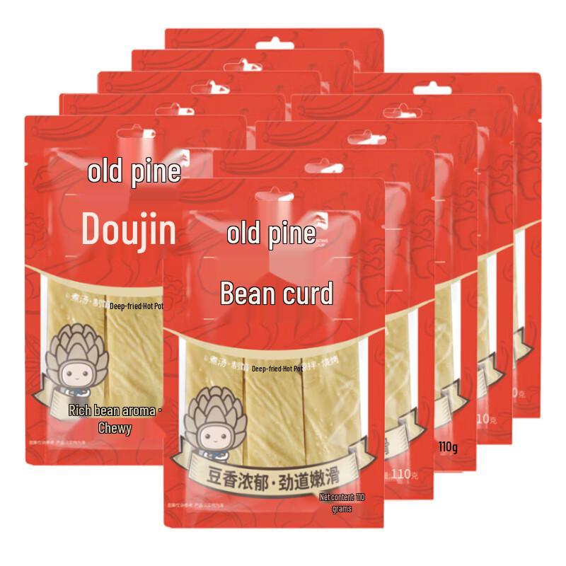 Gu Song Dried Tofu Skin (8-Pack)