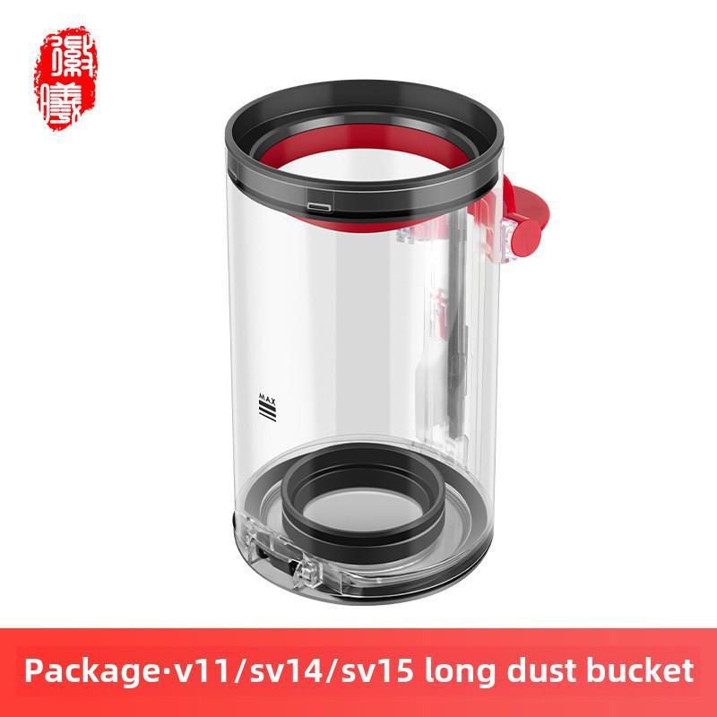 Top & Bottom Cover Repair Parts for Dyson V6-V11, V15 Vacuum Cyclone Dust Canister