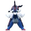 TAKARA TOMY Pokemon Moncolle Daikenki MS-13 (Jade Form)