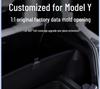 Защита багажника Tesla Model Y и защита порога задней двери из углеродного волокна