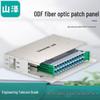 SAMZHE ODF Fiber Optic Distribution Frame
