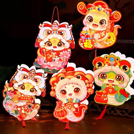 Китайский новогодний фонарь мультфильм змея ручной бумажный фонарь детский набор для самостоятельного изготовления фонарей для домашнего декора по лунному Новому году