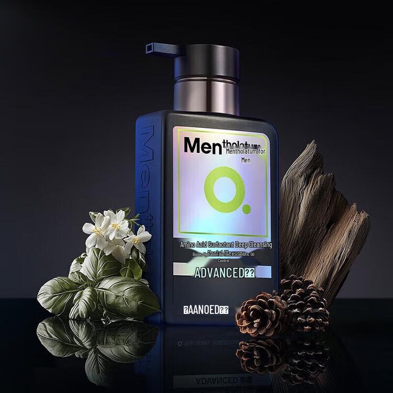 Mentholatum Men's Black Shield Amino Acid Oil Control Set
