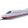 TOMYTEC TOMIX N Gauge Nishikyushu Shinkansen N700S 8000 Series Kamome Set 98817 Model Train