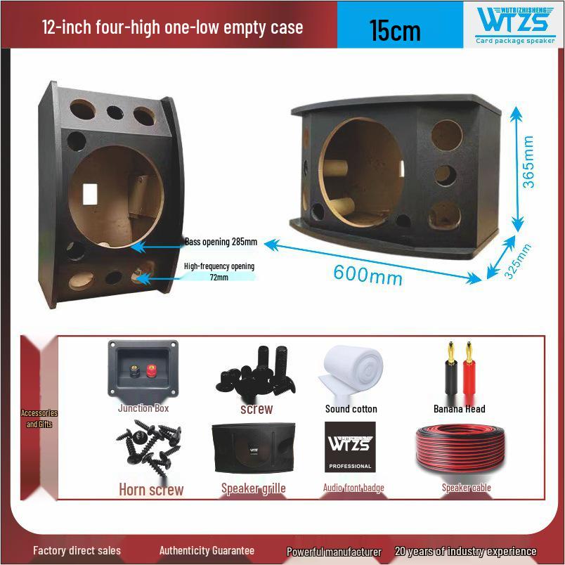 3-полосный акустический кабинет для домашнего аудио и KTV: 8, 10, 12 дюймов Деревянный для танцев/собраний