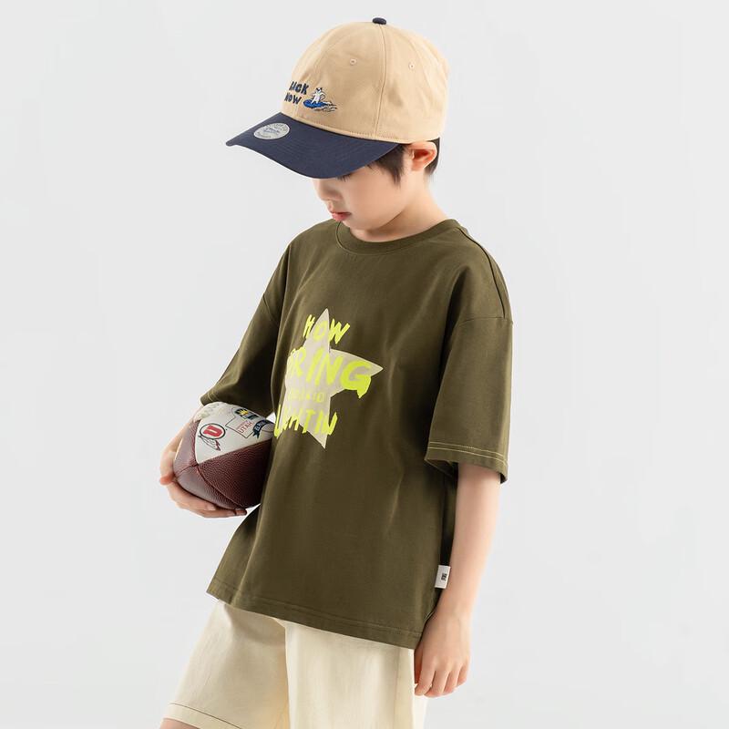 Kids' Cooling Breathable Cotton T-Shirt