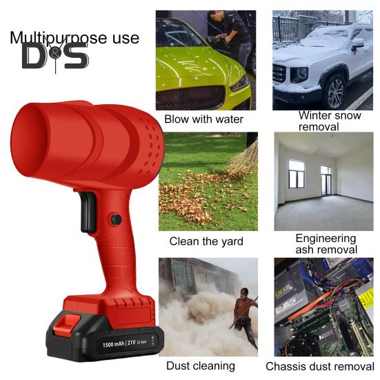 Беспроводная воздуходувка для листьев, сжатый воздух, пылеуловитель с бесщеточным двигателем, многофункциональная портативная электрическая воздуходувка с турбонаддувом