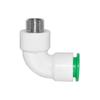 Yuwang No-Heat Direct Plug-in Water Pipe Elbow Connector