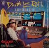 7-дюймовая пластинка DAVID LEE ROTH California Girls P1925 WARNER 1985 Япония Металл Б/у