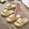 Deodorant Eva Slippers Summer Women's Home Bathroom Non-slip Men's Indoor Home Cool Slippers