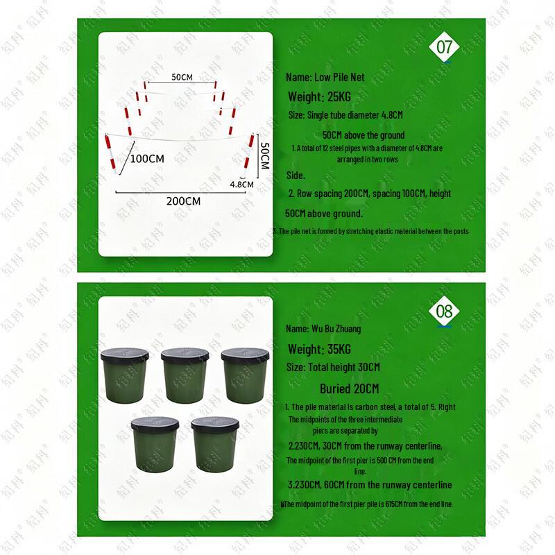 Jike 400-Meter Obstacle Course Training Equipment