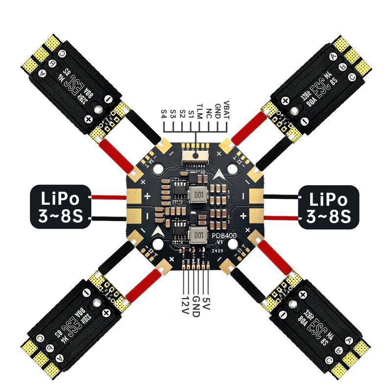 FPV Drone 80A AM32 ESC