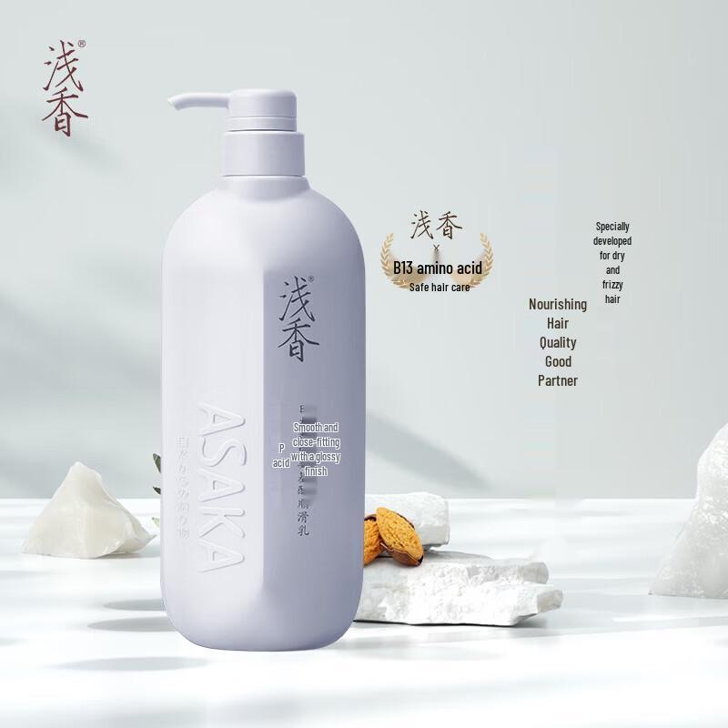 ASAKA Torreya Amino Acid Smoothing Conditioner