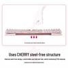 CHERRY MX 3.0S Mechanical Gaming Keyboard