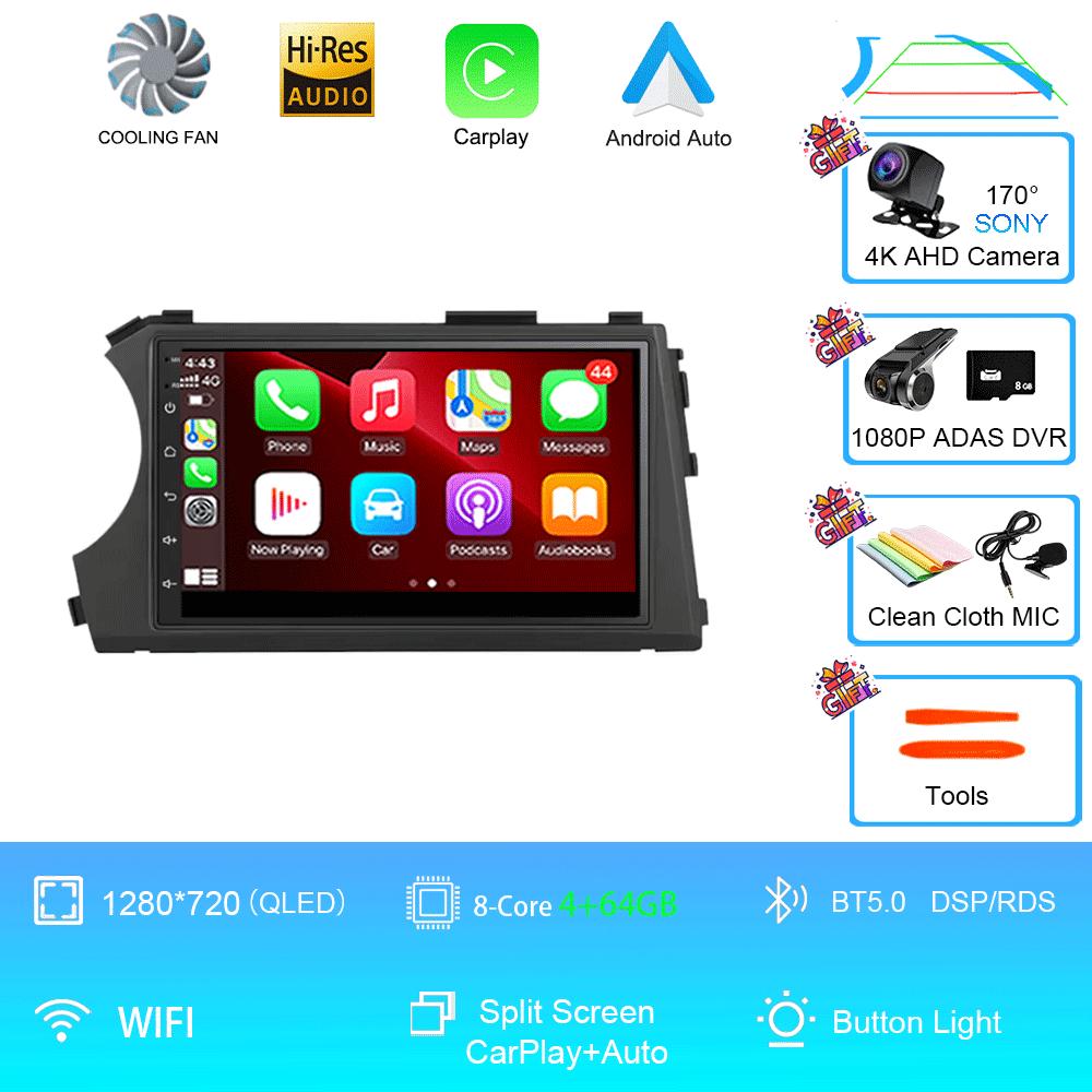 Автомобильное радио Android 14 HD 7-дюймовый сенсорный экран мультимедиа для SSangyong Actyon Kyron Видеоплеер Навигация GPS Carplay Головное устройство