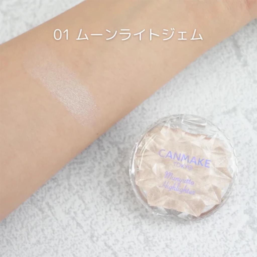 Хайлайтер-крем Canmake Cream Munyutto 01 Moonlight Gem 3,8 г Матовый Плотно прилегающий Бело-бежевый Свежий Натуральный