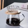 Pour Over Coffee Maker Set Borosilicate Glass Coffee Server Pour Over Coffee Dripper Carafe for Home Cafe Restaurant Camping