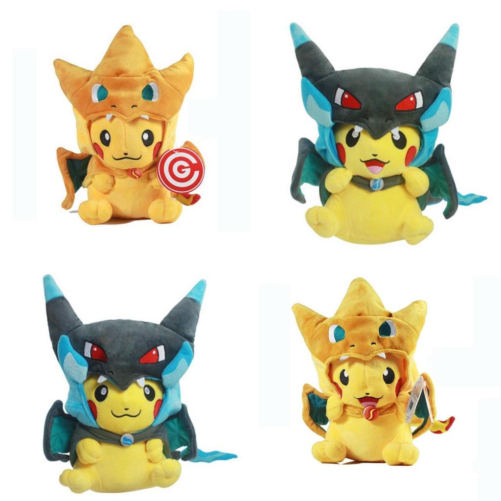 Plush Cosplay Pikachu Toys Mega Pokemon Cos Charizard Soft Stuffed Toy Kids