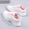 New Women's Sports Shoes Autumn Breathable Mesh Lightweight and Versatile Casual Shoes Running Shoes Women's