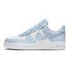 Nike Air Force 1 07 Light Armory Синие мужские кроссовки белые FZ4627-400