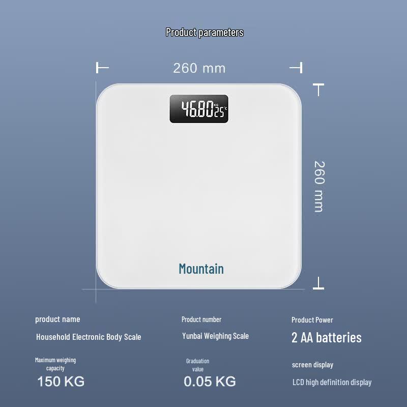 Xiangshan High-Precision Digital Bathroom Scale (CN version)