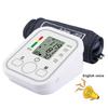 Upper Arm Blood Pressure Monitor Heartbeat Detection with Voice Broadcast LCD Dispaly Fully Automatic Tonometer BP Monitor Adjustable Wrist Cuff