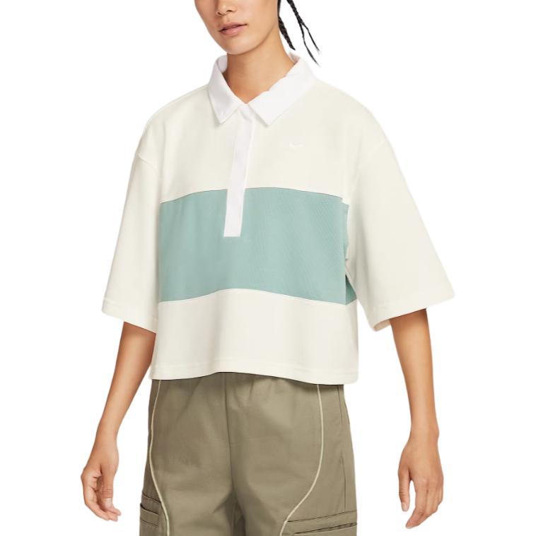 New Nike Sportswear T Shirt Women's IB2154-133