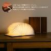 Book Lamp: A stylish, warm-colored, thin, compact, and comfortable book-shaped table lamp perfect for bedrooms, reading, and breastfeeding. Features