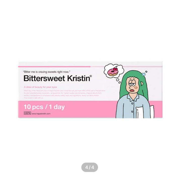 Bittersweet Christine One Day Оливково-коричневый