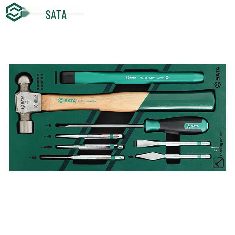 Набор ударных инструментов SATA из 8 предметов