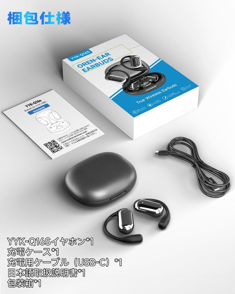 Внешний вид Беспроводные наушники CoolJumper Наушники Bluetooth Открытого типа Bluetooth Всего 60 часов воспроизведения Технология 8D OWS Открытого типа Air