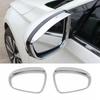 Для Nissan Altima -2025 Хромированная накладка на козырек дождя для зеркала заднего вида