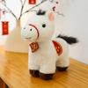 Плюшевая кукла Лошадь Приносит Богатство Фестиваль Зодиака Сувенир с набивкой из ПП хлопка Декор на китайский Новый год 2026