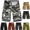 Summer Men's Loose Plus Size Casual Camo Short Pants Cargo Shorts