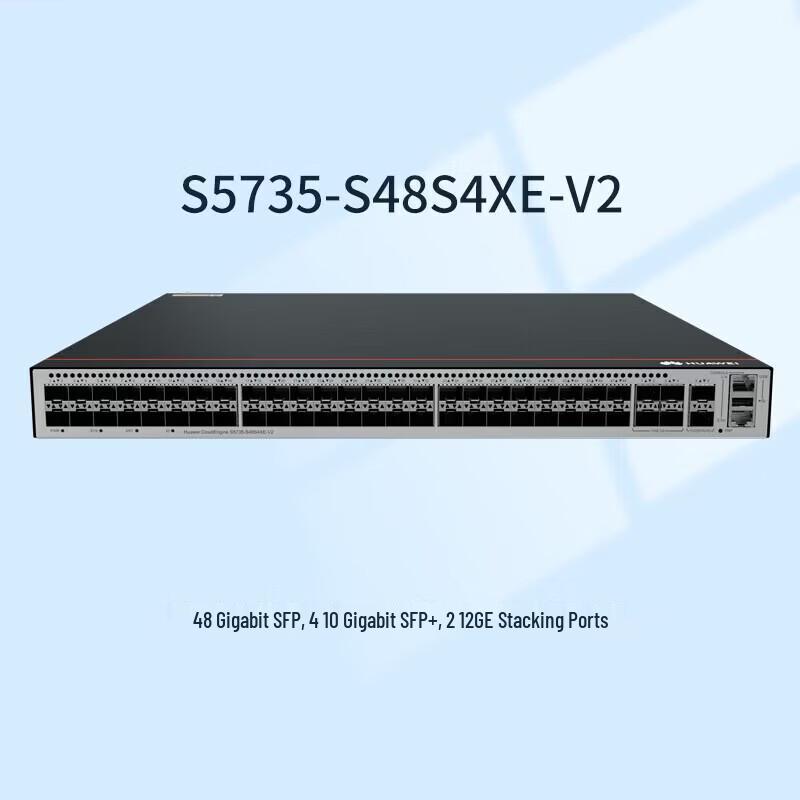 Huawei S5735-S Series Ethernet Switch