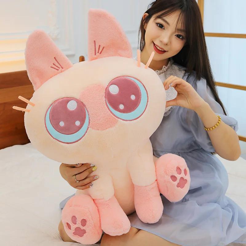 20 см 50 см сиамская кошка бобовая паста Xiao Daini хлопковая кукла спокойной ночи оплата аниме периферийное устройство 70 см плюшевая кукла девочка сердце подарки