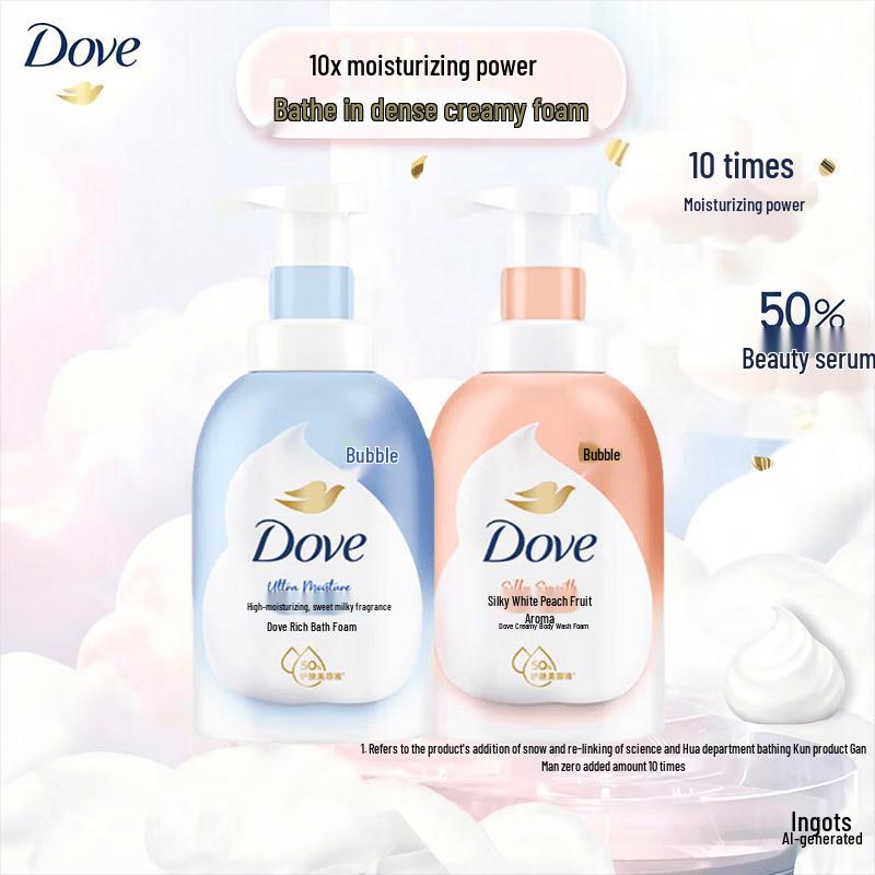 Dove Foaming Shower Gel Duo - Sweet Milk & White Peach