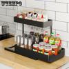Стеллаж для хранения приправ выдвижного типа, настольная стойка для хранения и сортировки, простая кухонная многофункциональная нижняя стеллаж для хранения