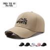 Embroidered Mountain Outdoor Casual Baseball Cap
