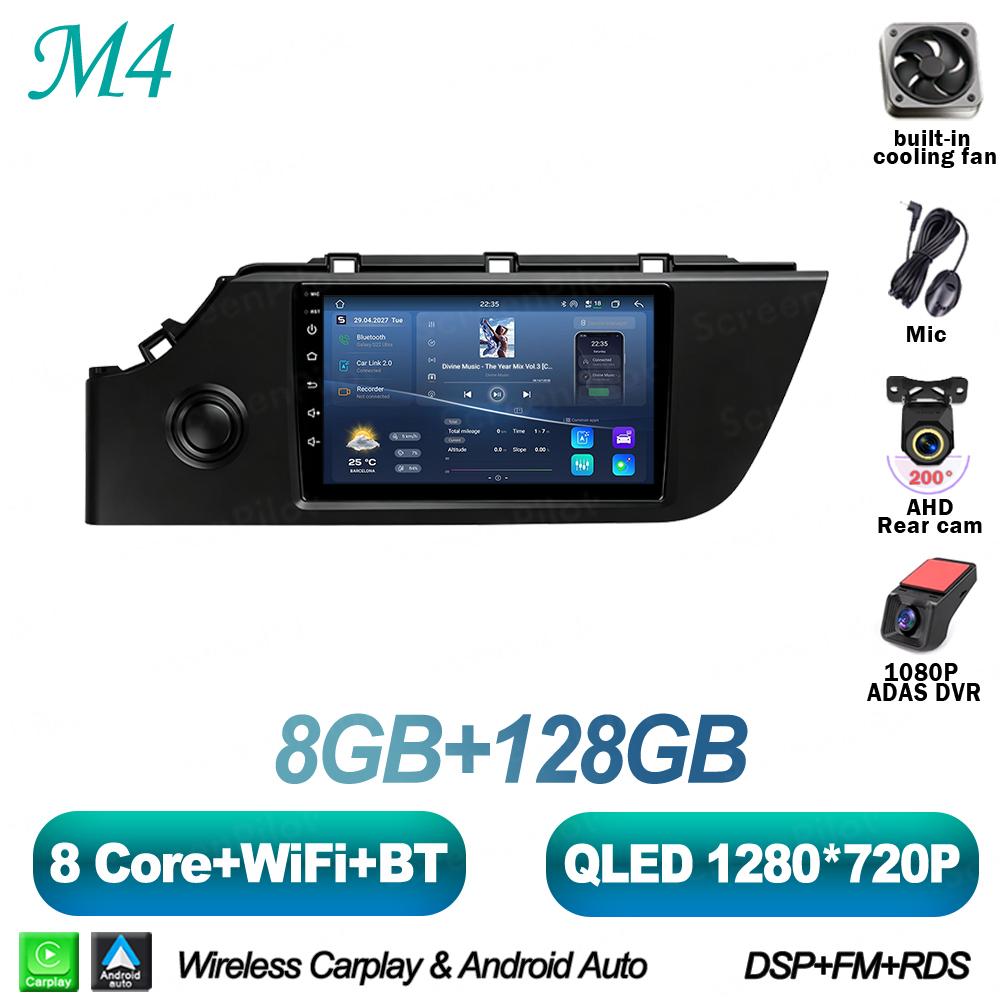 Android 16 For KIA RIO 4 IV FB 2016-2021 Car Radio Stereo Head Unit Multimedia Video Player Mirror Link Android Auto 9/10 Inch